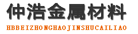 南宁防腐保温钢管,南宁保温钢管厂家,南宁热力保温管道